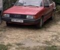 Червоний Ауді 80, об'ємом двигуна 1.6 л та пробігом 300 тис. км за 1100 $, фото 1 на Automoto.ua