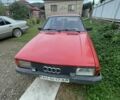 Червоний Ауді 80, об'ємом двигуна 1.6 л та пробігом 500 тис. км за 1200 $, фото 1 на Automoto.ua