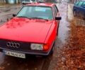 Червоний Ауді 80, об'ємом двигуна 1.8 л та пробігом 450 тис. км за 500 $, фото 1 на Automoto.ua