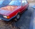 Червоний Ауді 80, об'ємом двигуна 1.6 л та пробігом 500 тис. км за 750 $, фото 1 на Automoto.ua