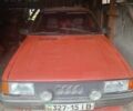 Красный Ауди 80, объемом двигателя 1.8 л и пробегом 100 тыс. км за 500 $, фото 1 на Automoto.ua