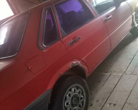 Красный Ауди 80, объемом двигателя 1.8 л и пробегом 100 тыс. км за 500 $, фото 1 на Automoto.ua