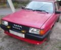 Красный Ауди 80, объемом двигателя 1 л и пробегом 700 тыс. км за 989 $, фото 1 на Automoto.ua