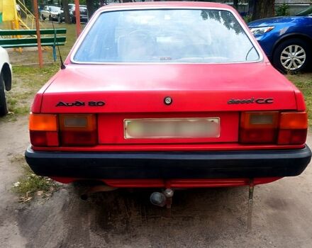 Красный Ауди 80, объемом двигателя 1.6 л и пробегом 300 тыс. км за 1230 $, фото 1 на Automoto.ua