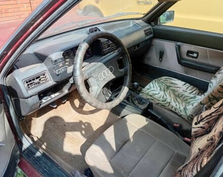 Червоний Ауді 80, об'ємом двигуна 0 л та пробігом 500 тис. км за 238 $, фото 2 на Automoto.ua