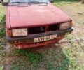 Червоний Ауді 80, об'ємом двигуна 0 л та пробігом 500 тис. км за 238 $, фото 4 на Automoto.ua