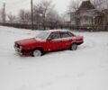 Червоний Ауді 80, об'ємом двигуна 1.8 л та пробігом 350 тис. км за 550 $, фото 1 на Automoto.ua