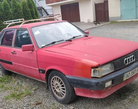 Красный Ауди 80, объемом двигателя 1.8 л и пробегом 300 тыс. км за 1000 $, фото 4 на Automoto.ua