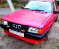 Красный Ауди 80, объемом двигателя 1.6 л и пробегом 300 тыс. км за 1230 $, фото 1 на Automoto.ua