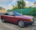 Красный Ауди 80, объемом двигателя 0 л и пробегом 1000 тыс. км за 1100 $, фото 1 на Automoto.ua