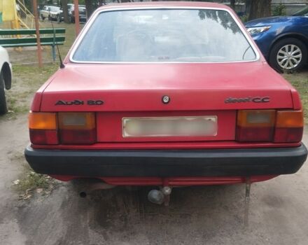 Красный Ауди 80, объемом двигателя 1 л и пробегом 700 тыс. км за 989 $, фото 1 на Automoto.ua