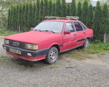 Красный Ауди 80, объемом двигателя 1.8 л и пробегом 300 тыс. км за 1000 $, фото 1 на Automoto.ua