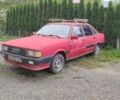 Красный Ауди 80, объемом двигателя 1.8 л и пробегом 300 тыс. км за 1000 $, фото 1 на Automoto.ua