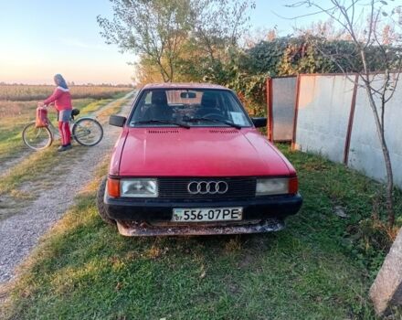 Красный Ауди 80, объемом двигателя 0 л и пробегом 50 тыс. км за 800 $, фото 1 на Automoto.ua