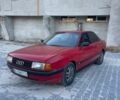 Червоний Ауді 80, об'ємом двигуна 1.78 л та пробігом 380 тис. км за 1450 $, фото 1 на Automoto.ua