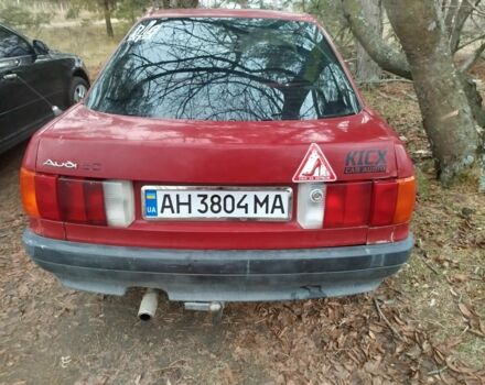 Красный Ауди 80, объемом двигателя 1.8 л и пробегом 1 тыс. км за 1500 $, фото 1 на Automoto.ua