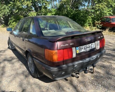 Красный Ауди 80, объемом двигателя 1.8 л и пробегом 450 тыс. км за 2000 $, фото 4 на Automoto.ua