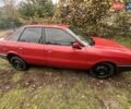 Червоний Ауді 80, об'ємом двигуна 1.78 л та пробігом 356 тис. км за 1500 $, фото 1 на Automoto.ua