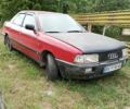 Червоний Ауді 80, об'ємом двигуна 1.8 л та пробігом 500 тис. км за 1000 $, фото 1 на Automoto.ua