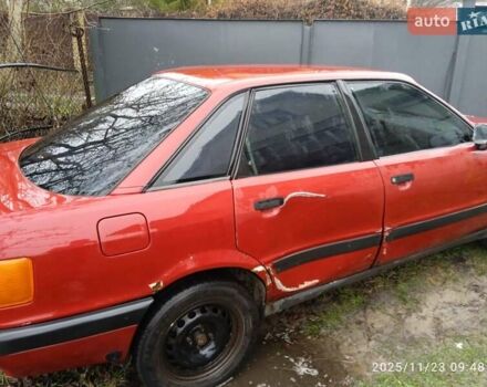 Красный Ауди 80, объемом двигателя 1.8 л и пробегом 350 тыс. км за 1000 $, фото 5 на Automoto.ua
