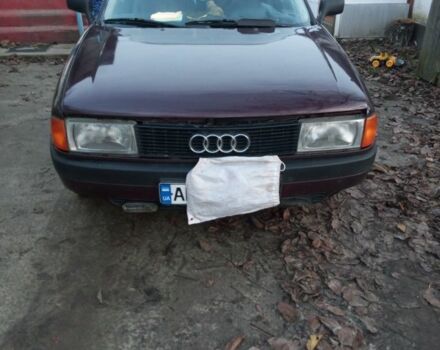 Красный Ауди 80, объемом двигателя 1.8 л и пробегом 300 тыс. км за 1135 $, фото 1 на Automoto.ua