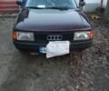 Красный Ауди 80, объемом двигателя 1.8 л и пробегом 300 тыс. км за 1135 $, фото 1 на Automoto.ua