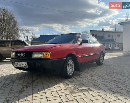 Красный Ауди 80, объемом двигателя 1.59 л и пробегом 300 тыс. км за 1890 $, фото 4 на Automoto.ua