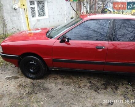 Красный Ауди 80, объемом двигателя 1.8 л и пробегом 350 тыс. км за 1000 $, фото 2 на Automoto.ua