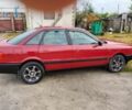 Красный Ауди 80, объемом двигателя 0 л и пробегом 315 тыс. км за 2000 $, фото 1 на Automoto.ua