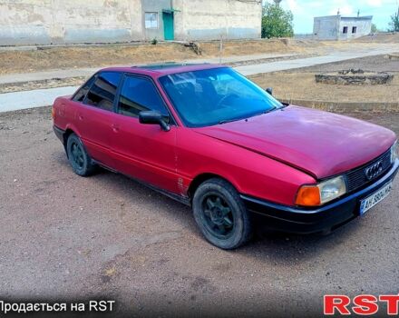 Красный Ауди 80, объемом двигателя 1.8 л и пробегом 0 тыс. км за 850 $, фото 1 на Automoto.ua