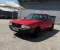 Красный Ауди 80, объемом двигателя 1.8 л и пробегом 211 тыс. км за 1300 $, фото 1 на Automoto.ua