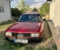 Красный Ауди 80, объемом двигателя 1.8 л и пробегом 330 тыс. км за 1699 $, фото 1 на Automoto.ua