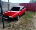 Червоний Ауді 80, об'ємом двигуна 1.8 л та пробігом 225 тис. км за 3000 $, фото 1 на Automoto.ua