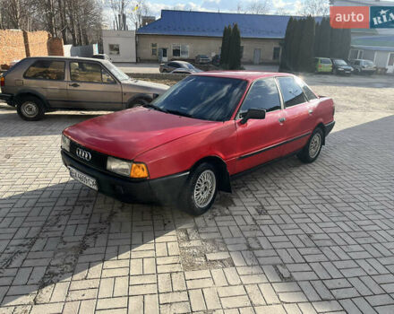 Красный Ауди 80, объемом двигателя 1.59 л и пробегом 300 тыс. км за 1890 $, фото 1 на Automoto.ua