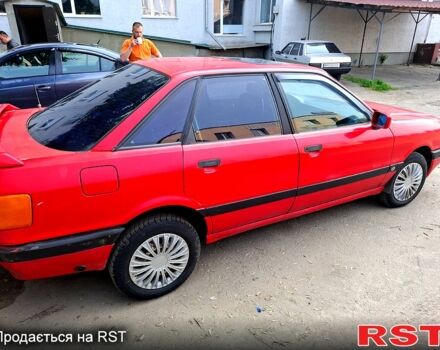 Красный Ауди 80, объемом двигателя 1.8 л и пробегом 303 тыс. км за 1300 $, фото 1 на Automoto.ua