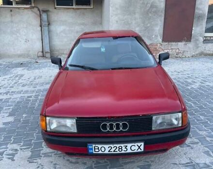 Червоний Ауді 80, об'ємом двигуна 1.78 л та пробігом 380 тис. км за 1450 $, фото 16 на Automoto.ua