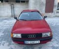 Червоний Ауді 80, об'ємом двигуна 1.78 л та пробігом 380 тис. км за 1450 $, фото 16 на Automoto.ua