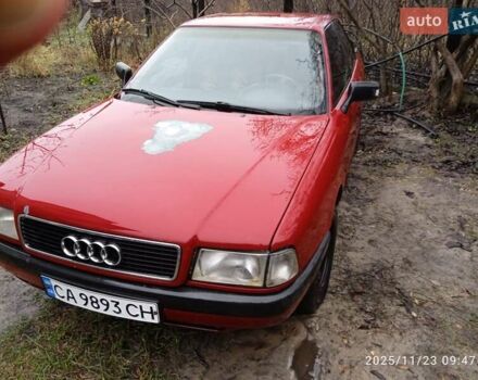 Красный Ауди 80, объемом двигателя 1.8 л и пробегом 350 тыс. км за 1000 $, фото 1 на Automoto.ua