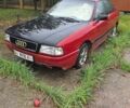 Красный Ауди 80, объемом двигателя 1.78 л и пробегом 150 тыс. км за 1183 $, фото 1 на Automoto.ua