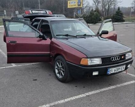 Красный Ауди 80, объемом двигателя 1.8 л и пробегом 185 тыс. км за 3100 $, фото 7 на Automoto.ua