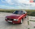 Красный Ауди 80, объемом двигателя 1.78 л и пробегом 322 тыс. км за 1600 $, фото 1 на Automoto.ua