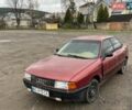 Червоний Ауді 80, об'ємом двигуна 1.78 л та пробігом 200 тис. км за 1000 $, фото 1 на Automoto.ua