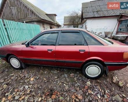 Красный Ауди 80, объемом двигателя 1.8 л и пробегом 280 тыс. км за 1600 $, фото 1 на Automoto.ua