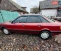 Красный Ауди 80, объемом двигателя 1.8 л и пробегом 280 тыс. км за 1600 $, фото 1 на Automoto.ua