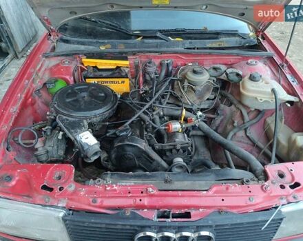 Червоний Ауді 80, об'ємом двигуна 1.78 л та пробігом 380 тис. км за 1450 $, фото 23 на Automoto.ua
