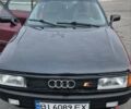 Красный Ауди 80, объемом двигателя 1.8 л и пробегом 185 тыс. км за 3100 $, фото 1 на Automoto.ua