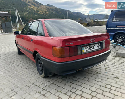 Красный Ауди 80, объемом двигателя 0 л и пробегом 250 тыс. км за 1950 $, фото 4 на Automoto.ua