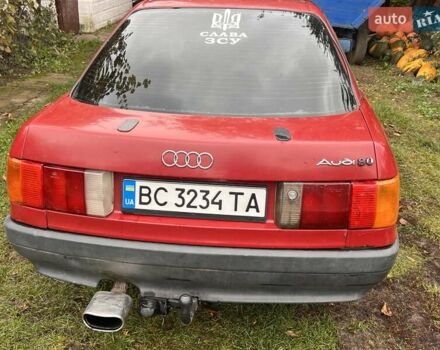 Червоний Ауді 80, об'ємом двигуна 1.78 л та пробігом 356 тис. км за 1500 $, фото 3 на Automoto.ua