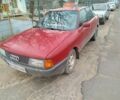 Красный Ауди 80, объемом двигателя 1.8 л и пробегом 1 тыс. км за 1500 $, фото 5 на Automoto.ua