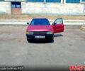 Красный Ауди 80, объемом двигателя 1.8 л и пробегом 0 тыс. км за 850 $, фото 1 на Automoto.ua